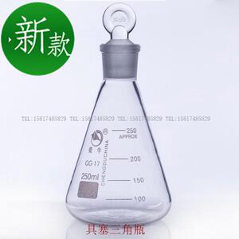 东营玻璃仪器：传统行业在新时代的创新突破